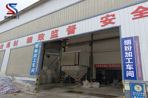 ���X��(x��)�ۼӹ�܇(ch��)�g